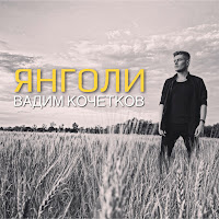 кнопка загрузки